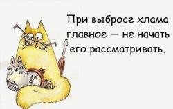 thumb_pre_1415208147__sqnqyx9ry2u.jpg