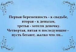 thumb_pre_1415241241__49jzuzpevaw.jpg
