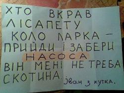 thumb_pre_1415456088__image.jpeg