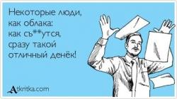 thumb_pre_1416129806__gpdmpvlvwvk.jpg