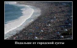 thumb_pre_1416151836__0szskju8hvq.jpg