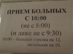 thumb_pre_1416983282__getimage.jpg