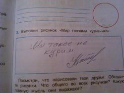 thumb_pre_1417068333__image.jpg
