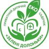 Монтессори-Центр "Соняшник" на Нечуй-Левицкого, 24-Останнє повідомлення від Эко-садик